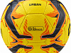 Мяч футбольный Jögel Urban №5, желтый-1