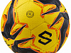 Мяч футбольный Jögel Urban №5, желтый-3