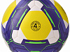 Мяч футбольный Jögel Primero Kids №4, белый/фиолетовый/желтый-0