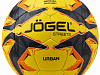 Мяч футбольный Jögel Urban №5, желтый
