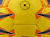 Мяч футбольный Jögel Urban №5, желтый-2